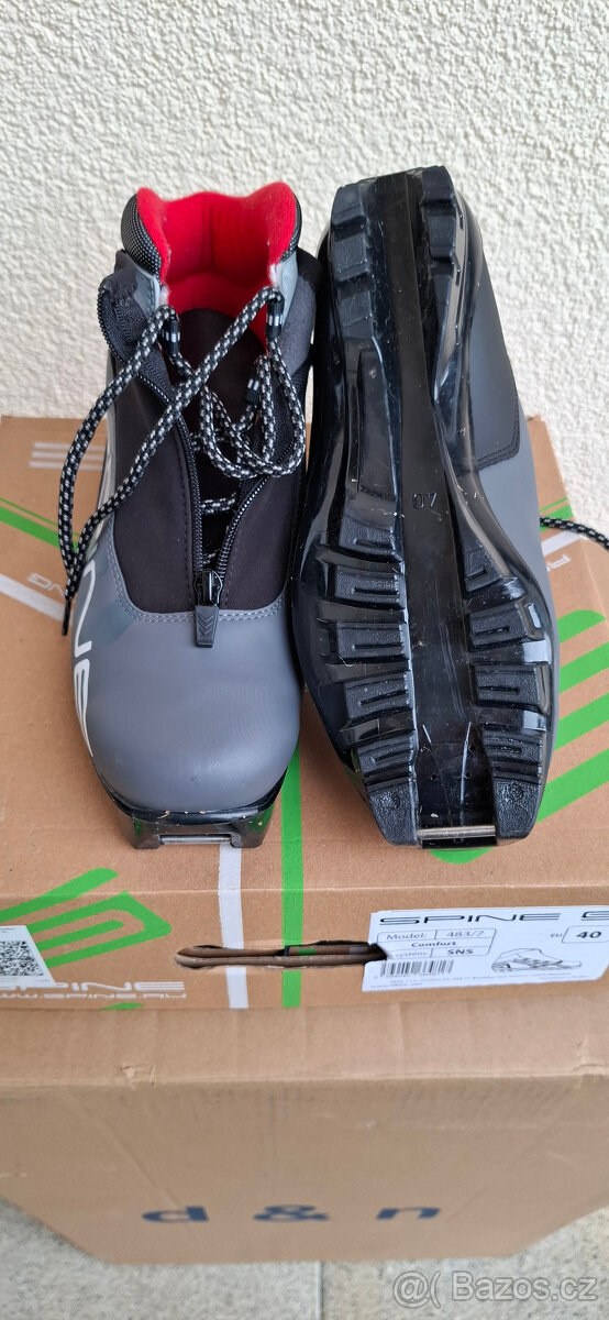 boty na běžky SPIN - 2