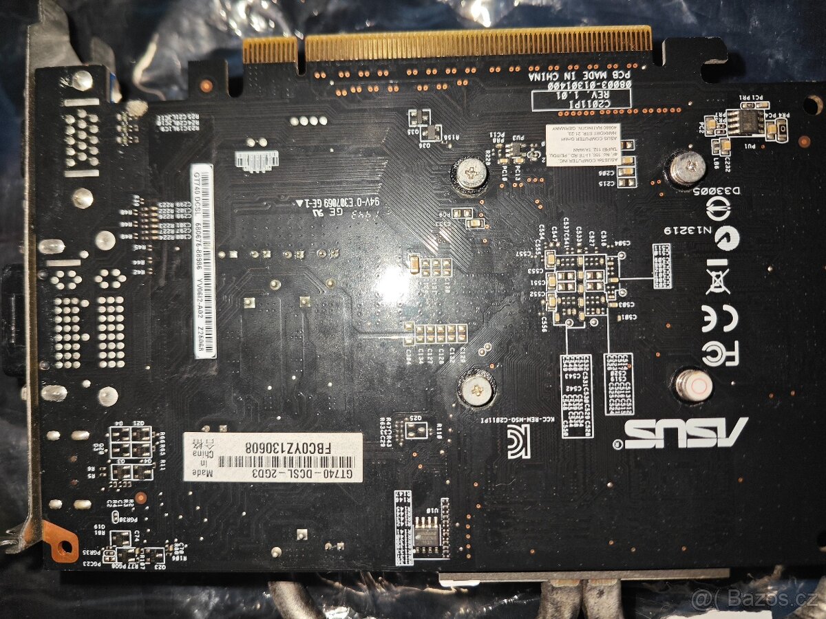 GeForce GT740 2Gb asus - 2
