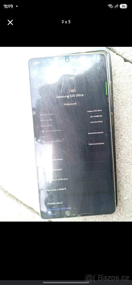 Samsung s25 ultra - 2