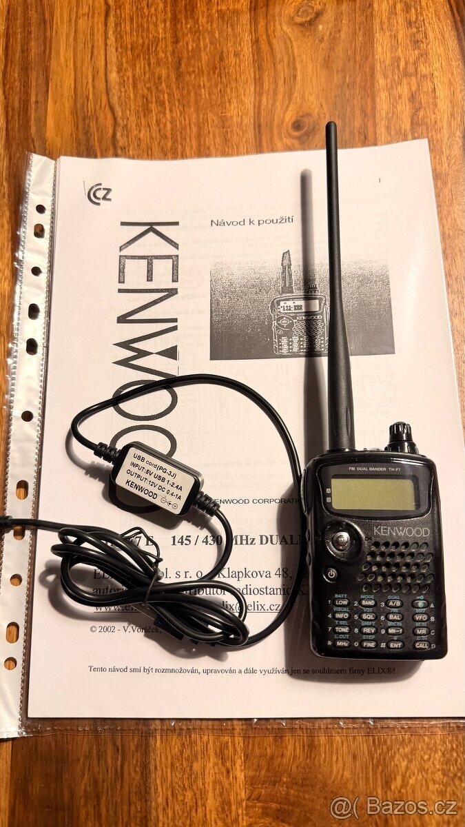 Kenwood TH-F7E -TOP STAV - 2