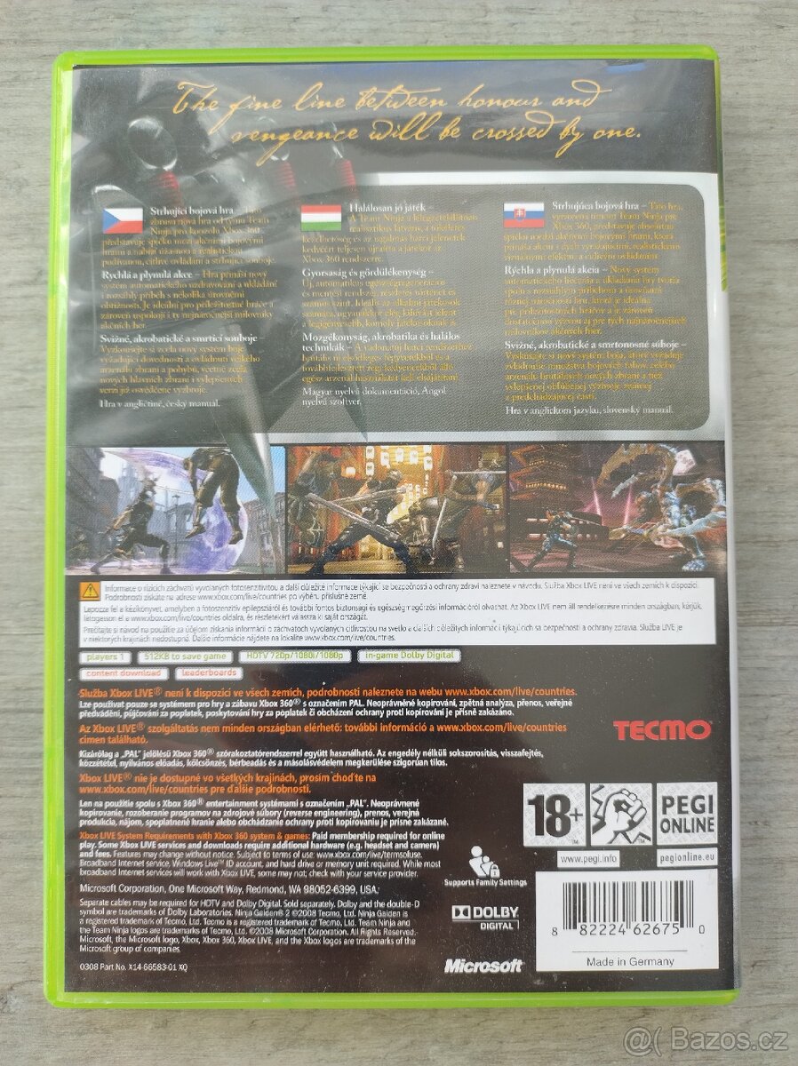 Ninja Garden II - Xbox 360 - 2