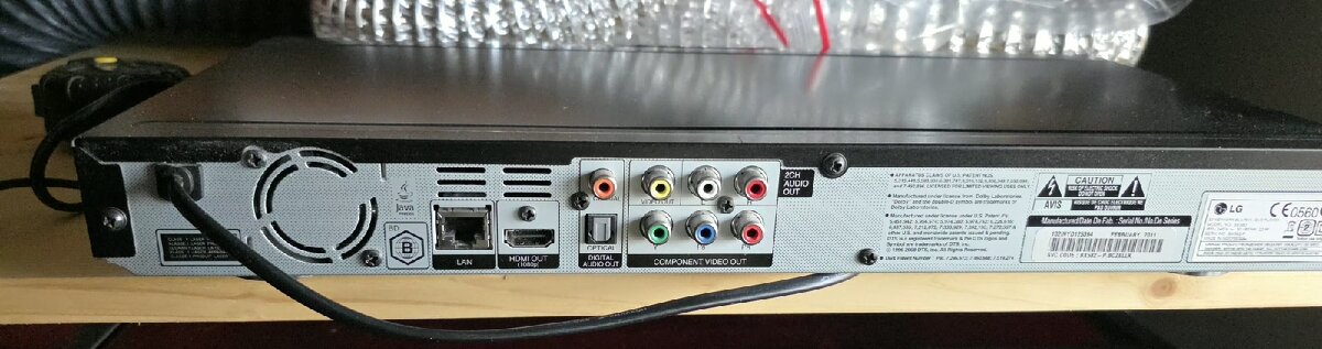 Blue ray LG Bx580 - 2