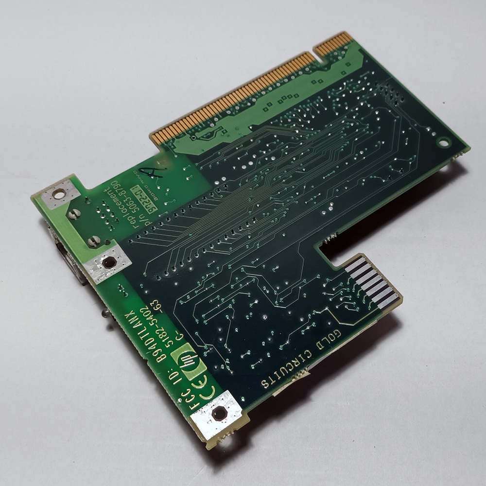 Retro síťová karta HP 5063-7988 - 2