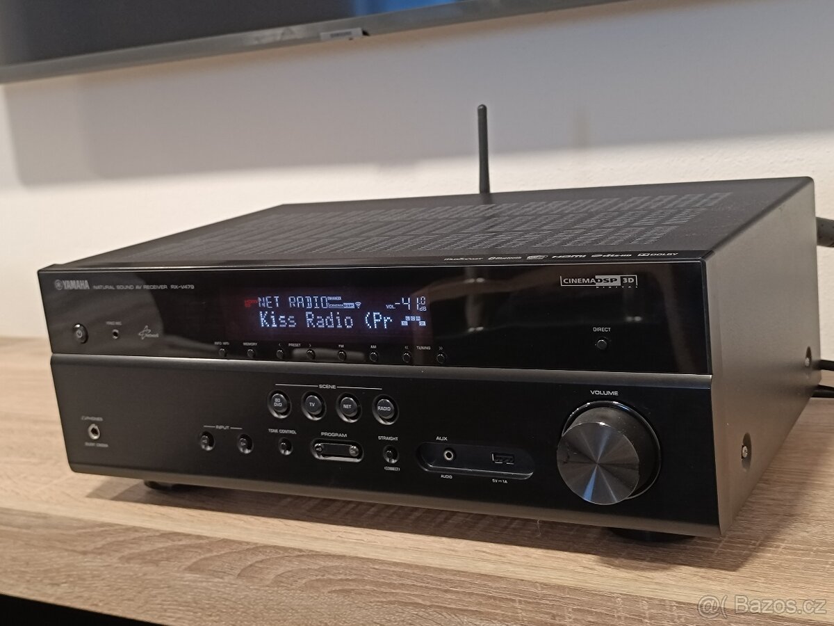Yamaha RX-V 479 | 5.1 | Wi-Fi | Bluetooth | USB | Spotify - 2