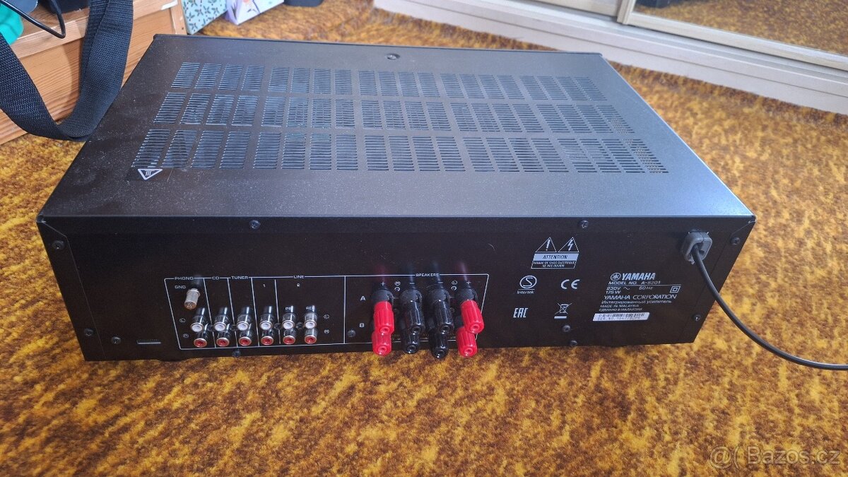 Yamaha A-S201 - 2