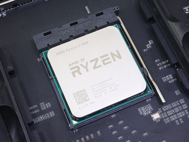 AMD Ryzen 3 1200 + chladič - 2