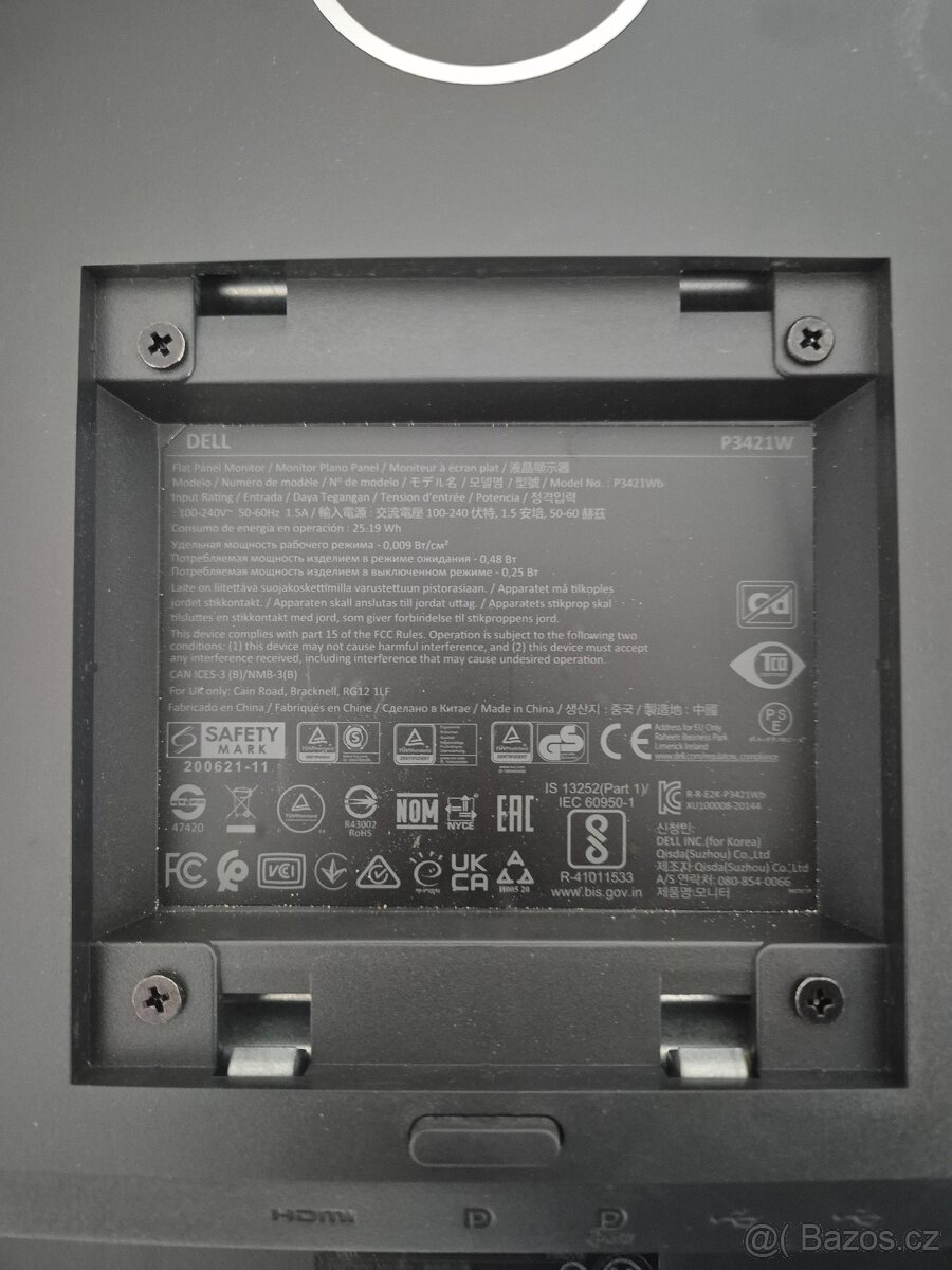 Dell p3421W na náhradní díly - 2