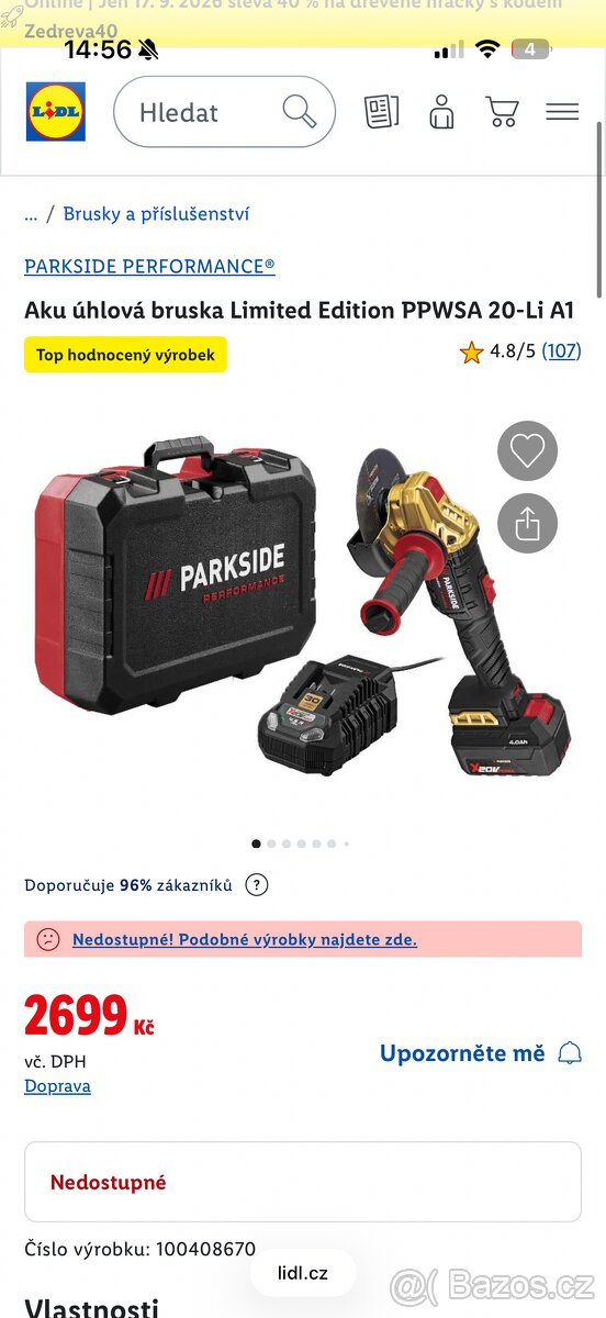 Aku Flexa parkside performance limited edition - 2