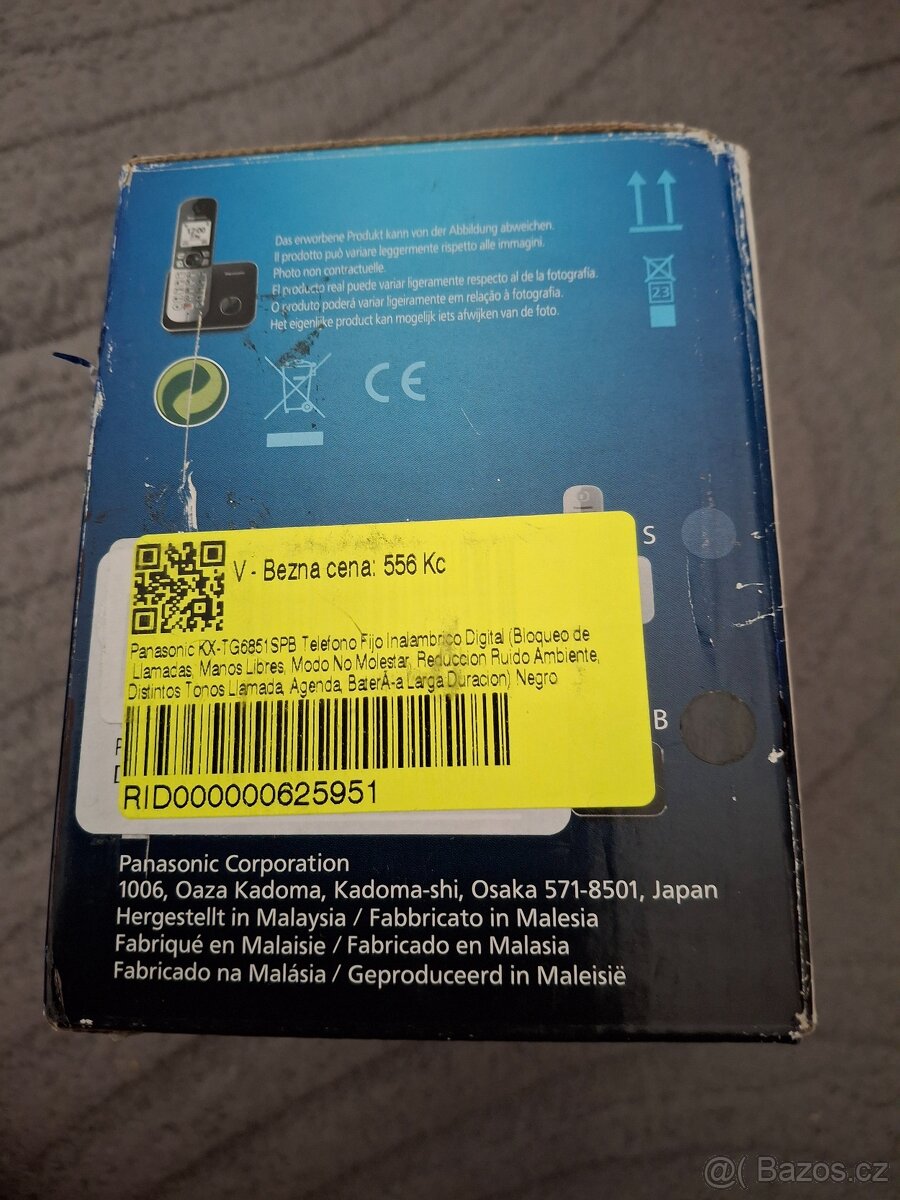 Telefon panasonic KX-TG6851 - 2
