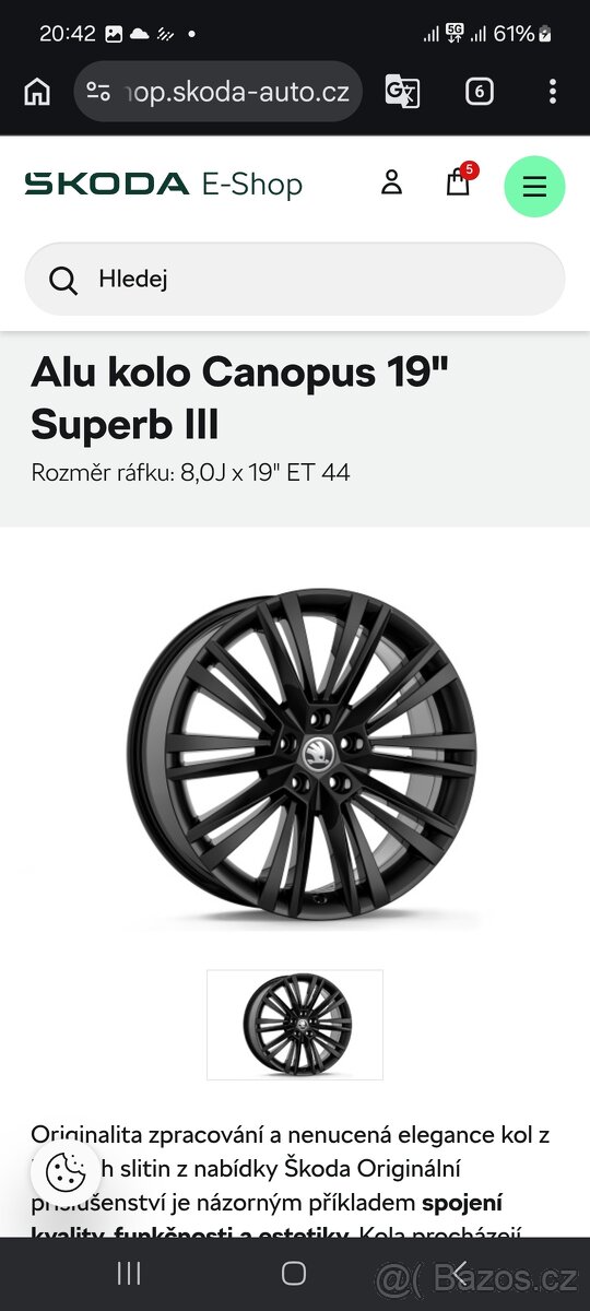 19" alu kola Canopus - 2