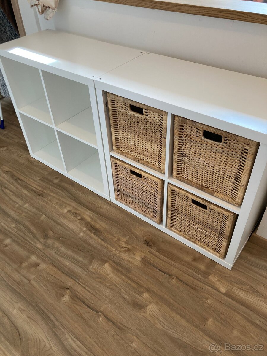 Skříňka KALLAX IKEA - 2