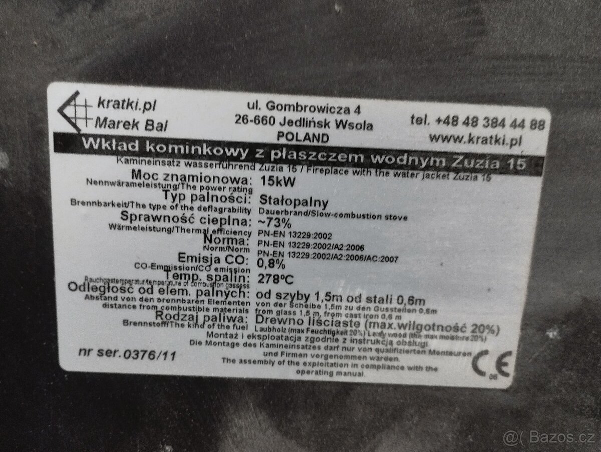 Krbová vložka s výměníkem - 2