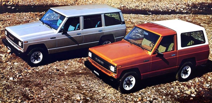 KOUPIM PATROL 160 - 2