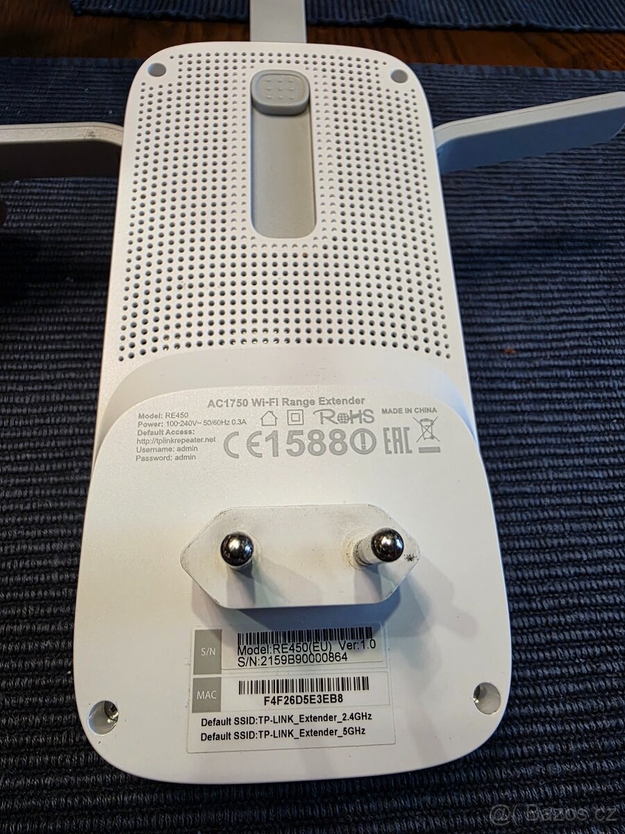 Prodam TP-LINK - 2