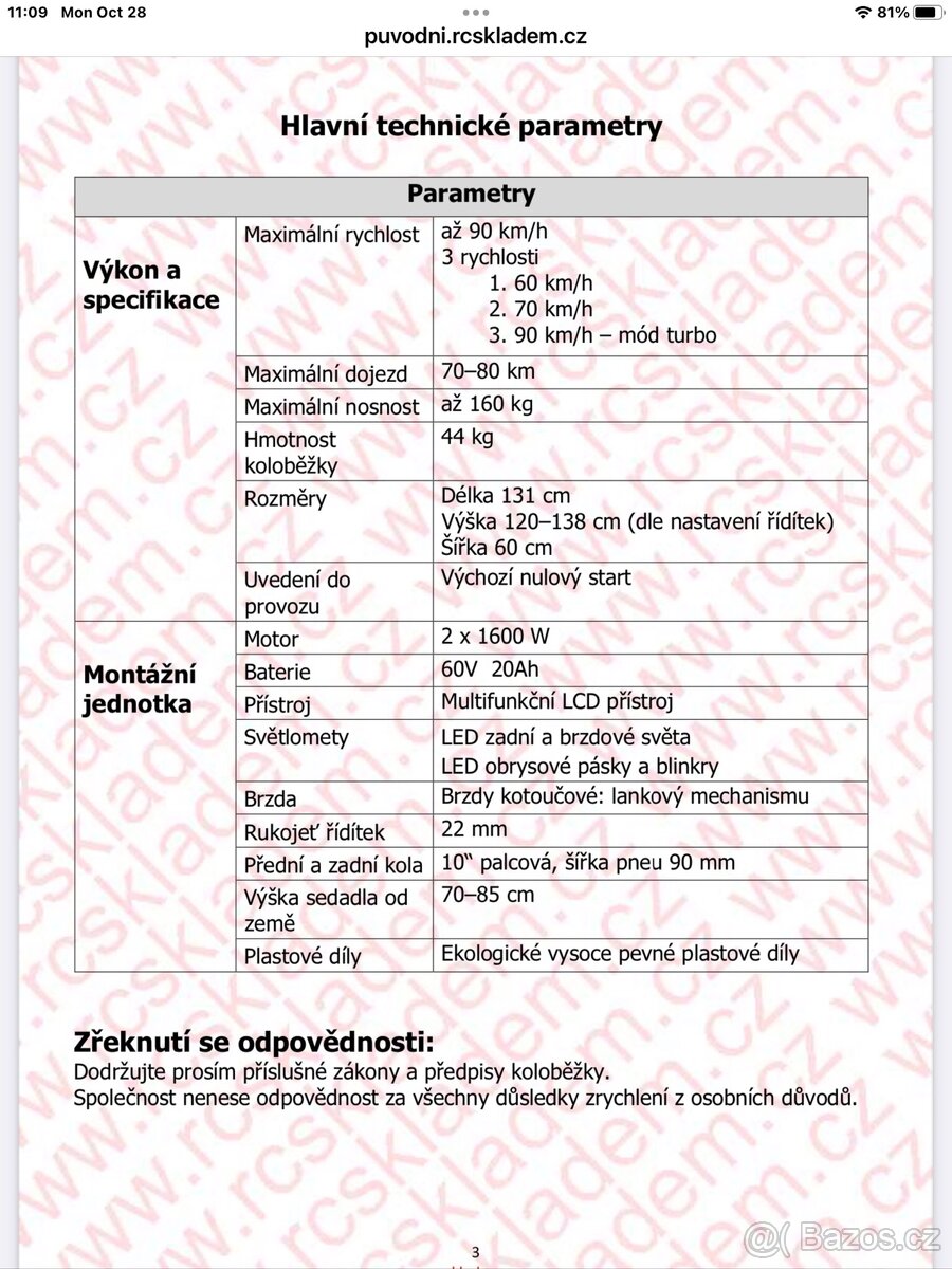 elektroskuter + macbook za samsung fold 7 - 2