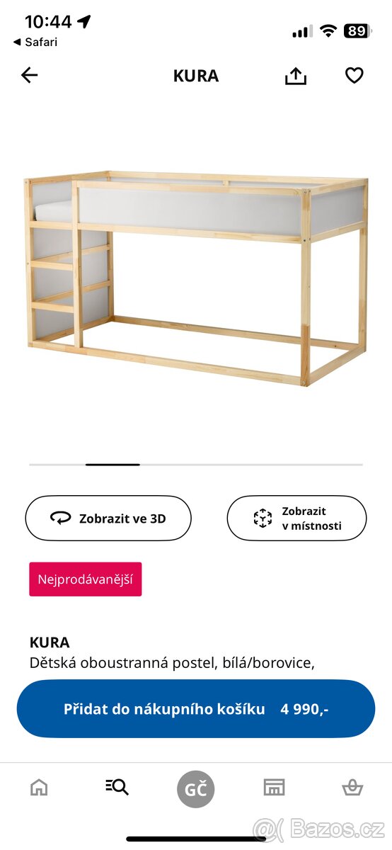 Oboustranná patrová postel Ikea - 2