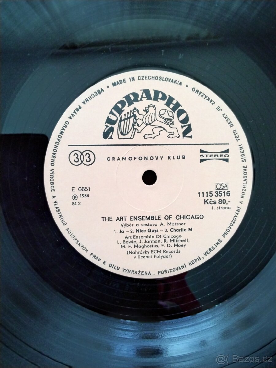 LP The Art Ensemble of Chicago - 2