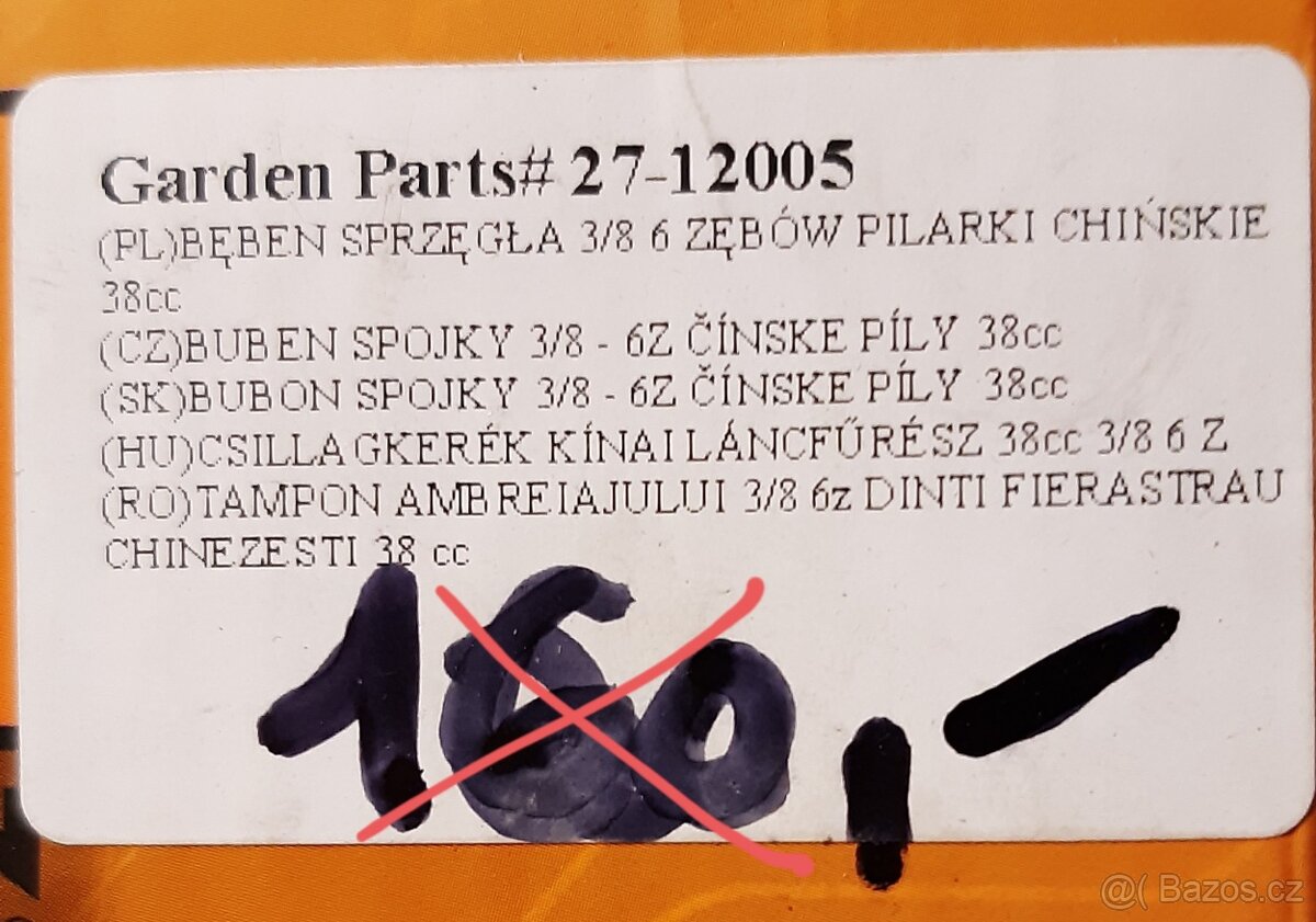 ŘETĚZKA PRO BENZÍNOVÉ PILY - 2