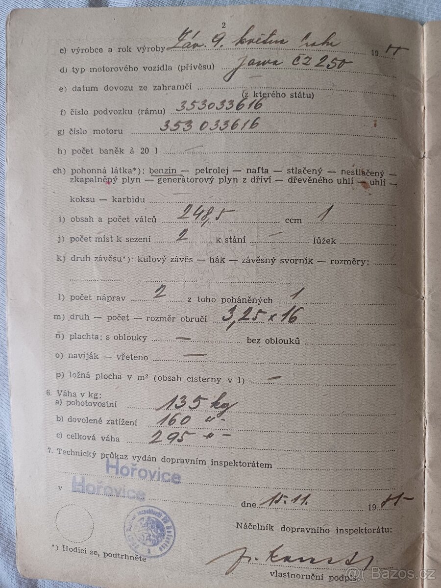 Jawa 250/353, Kejvačka - 2