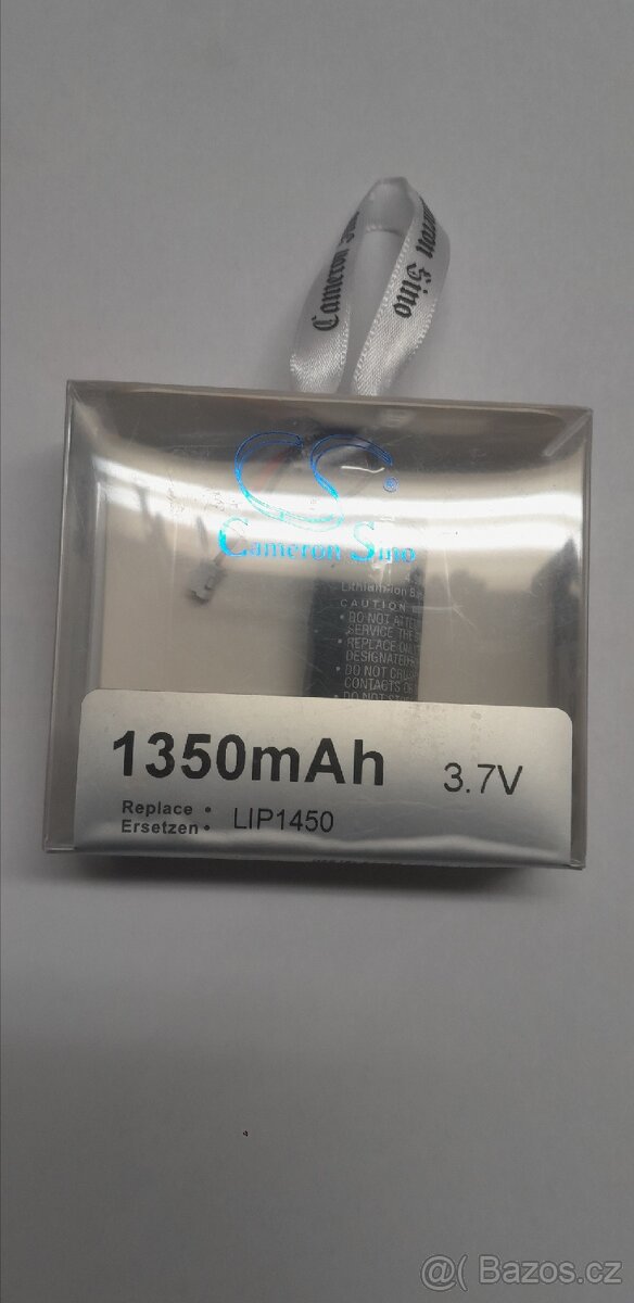 Baterie do ovladačů ps4 - 2