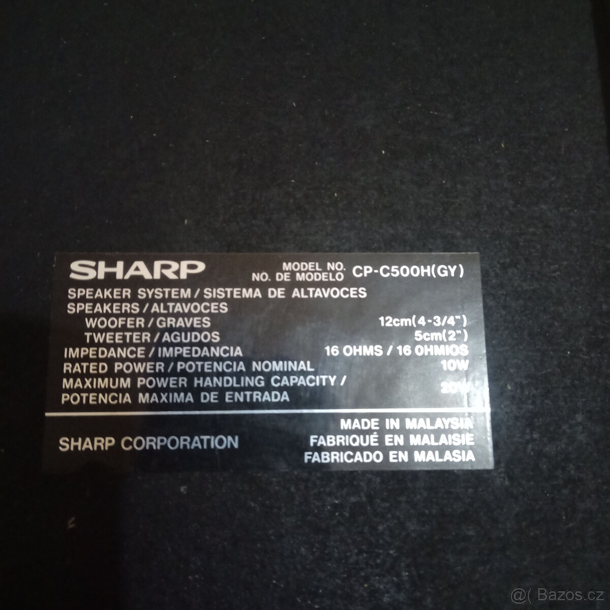 reproduktory + subwoofer SHARP - 2
