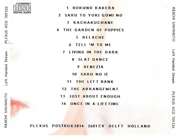 SAKAMOTO: Left Handed Dream (CD) PLEXUS - 2