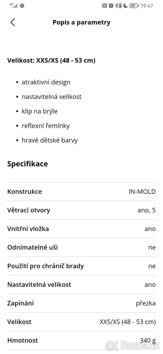 Dětská lyžařská helma - 2