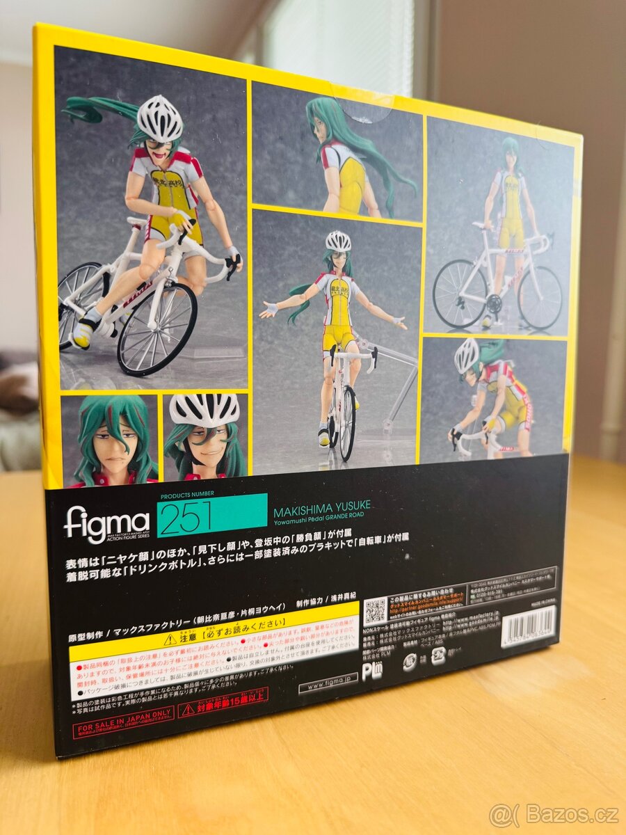Sběratelská figurka Figma Yusuke Makishima - 2