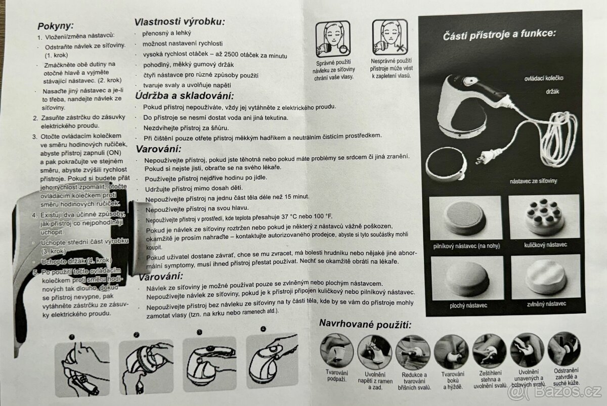 Masážní přístroj - 2