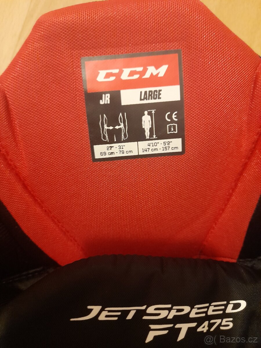 Hokejové kalhoty ccm - 2