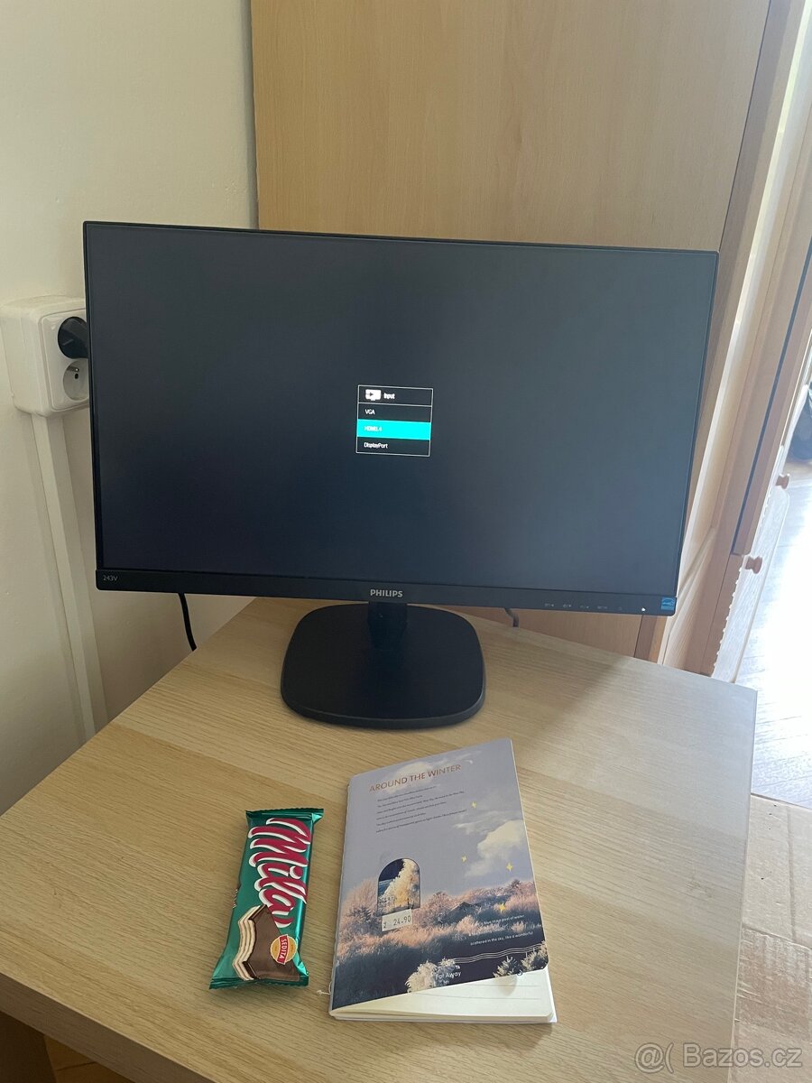 Full HD LCD Monitor Philips - 2