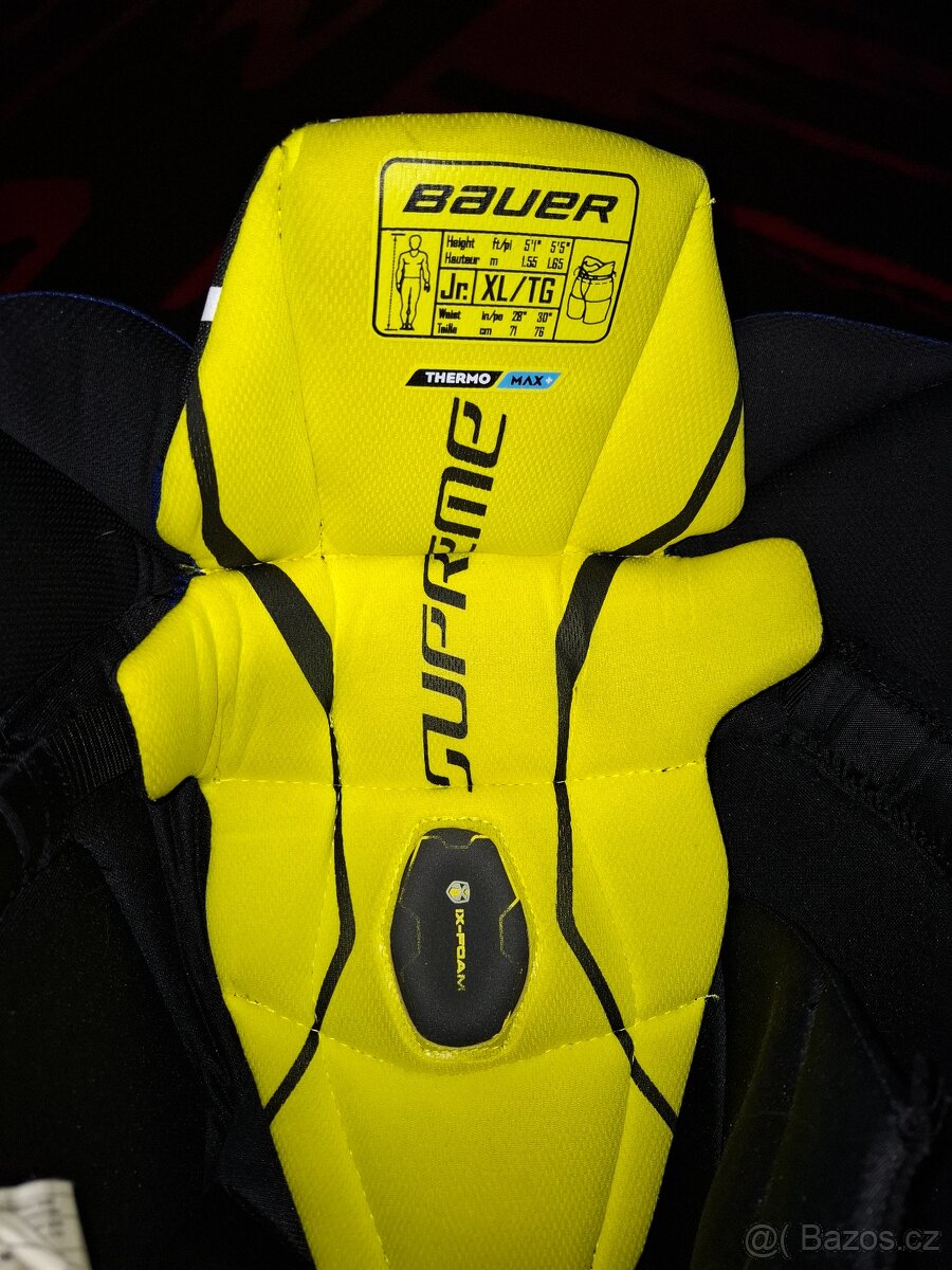 Kalhoty BAUER SUPREME 2S/ JR - 2