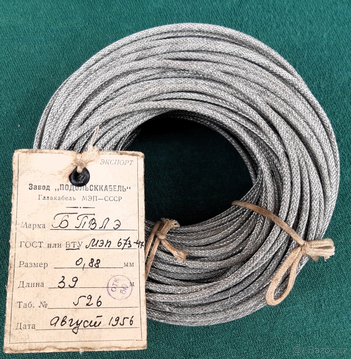 Elektrický vodič s kovovým opletením - 2