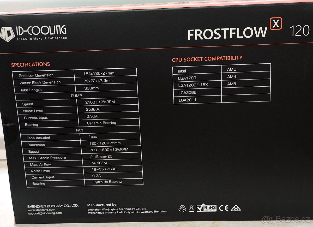 Vodní chlazení ID-COOLING FROSTFLOW X 120 AIO - 2