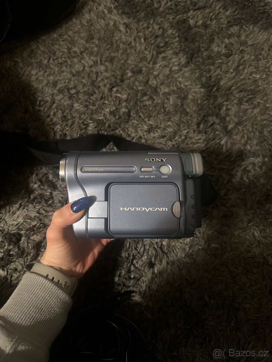 Videokamera Sony CCD-TRV 228 - 2