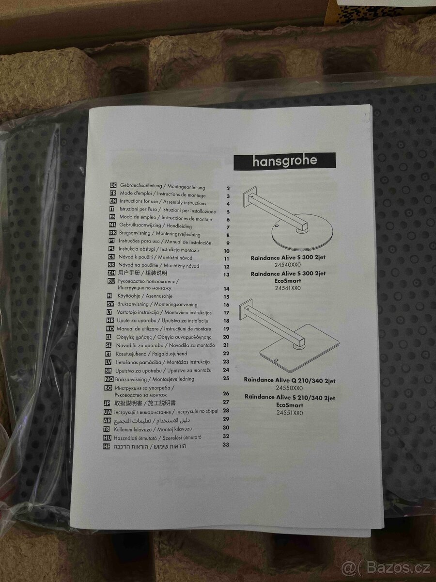 Hlavová sprcha Hansgrohe - 2