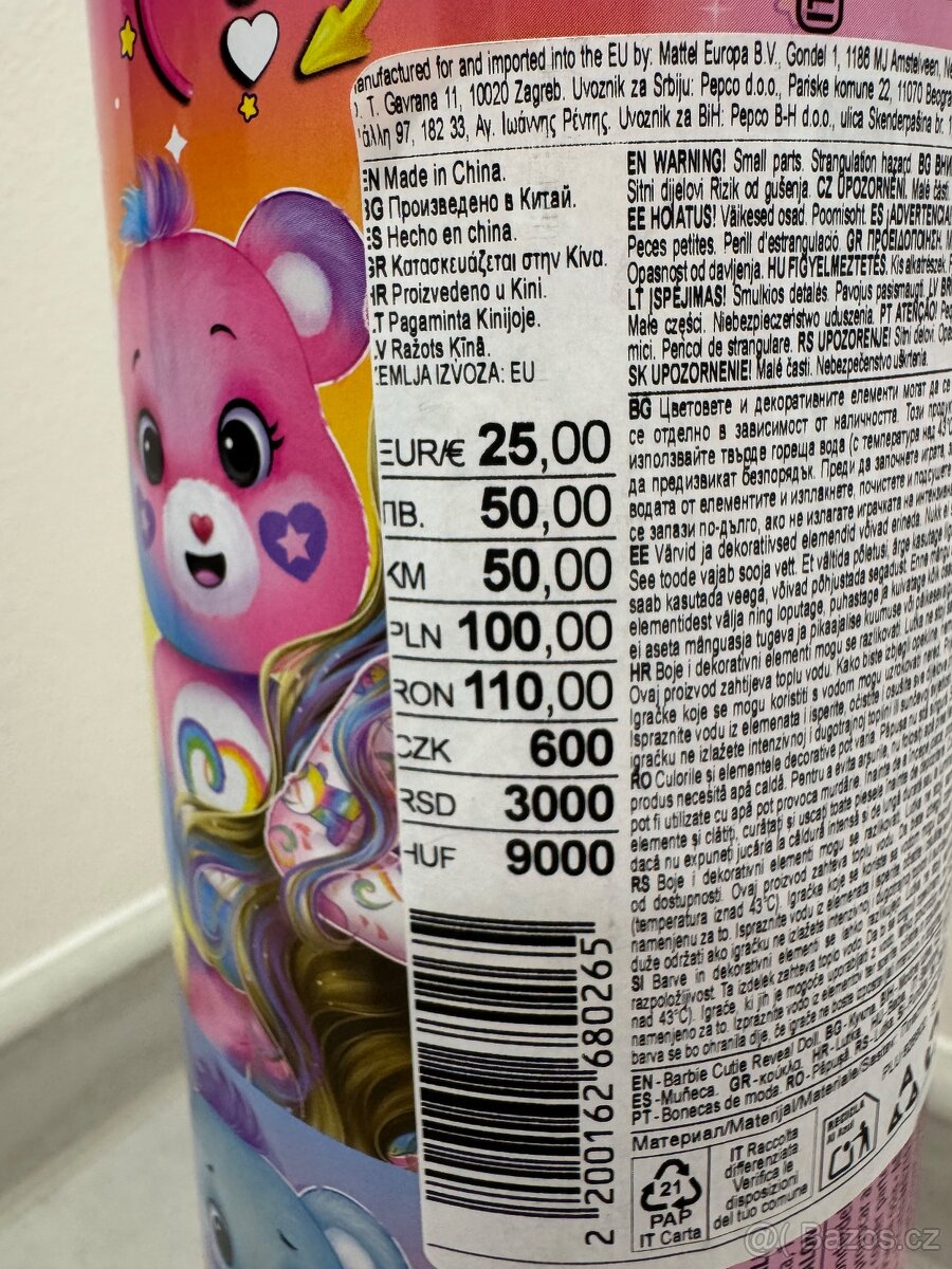 Barbie cutie reveal - 2