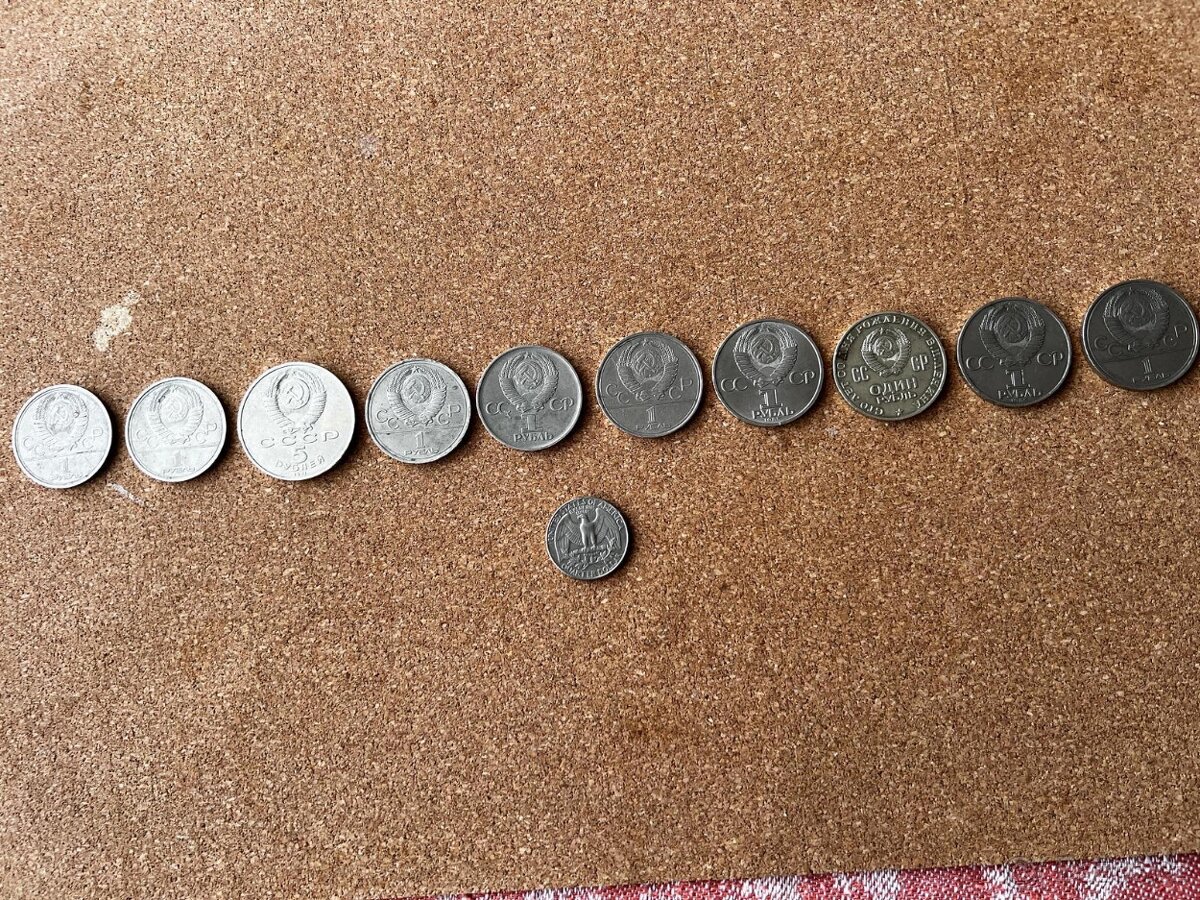 Sada 10 mince Rubl - 2
