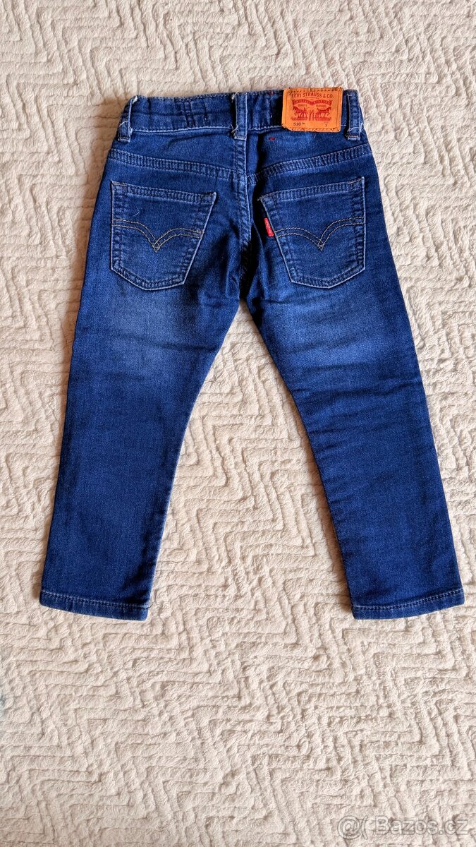 Chlapecké džíny - 2