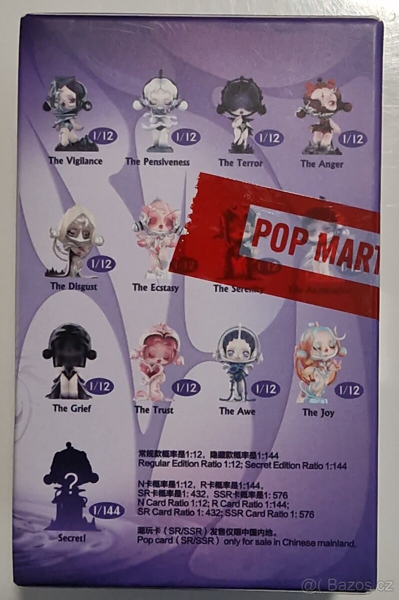 SKULLPANDA The Sound - 2