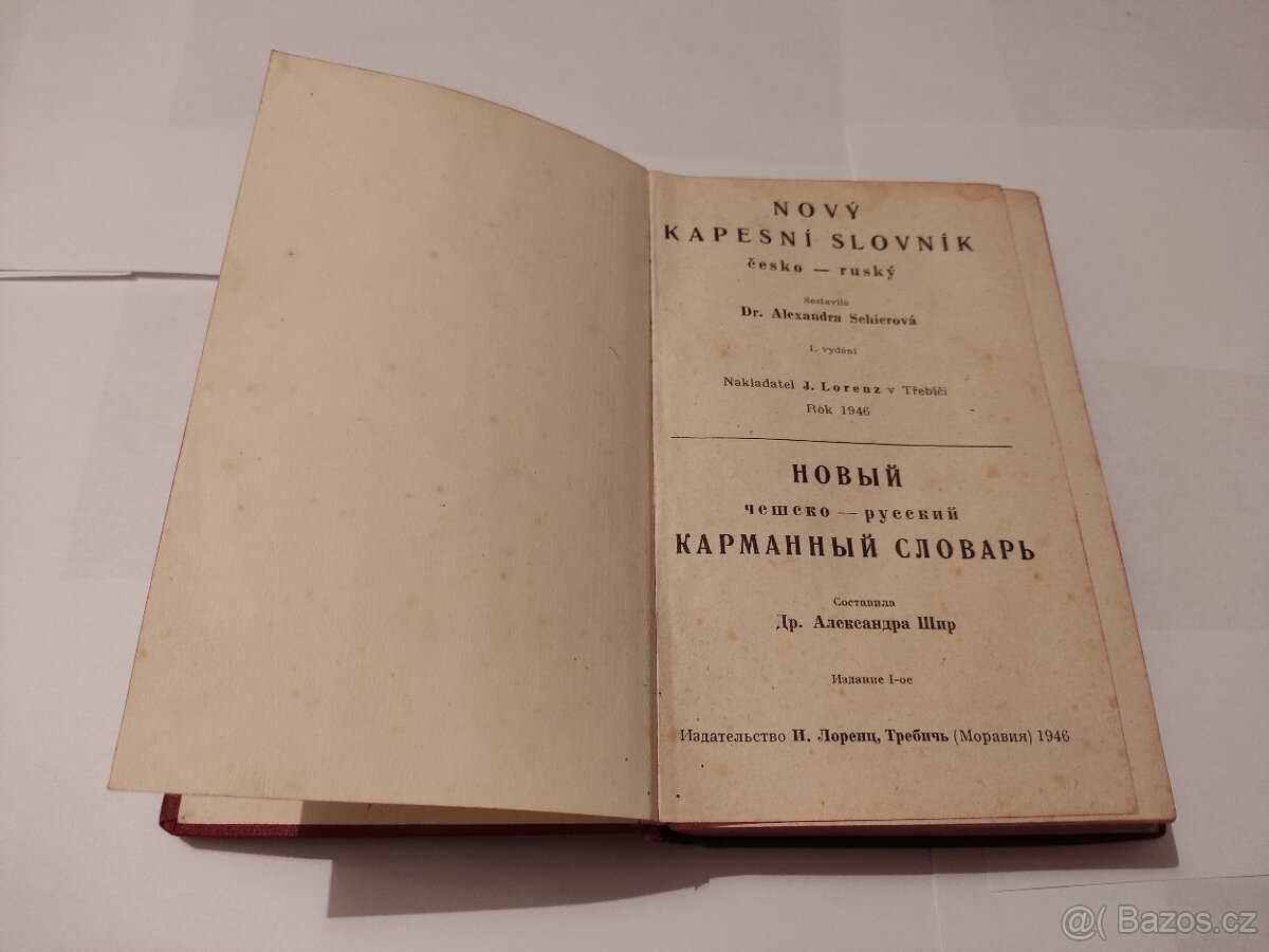 Nový kapesní slovník česko-ruský (1946) - 2