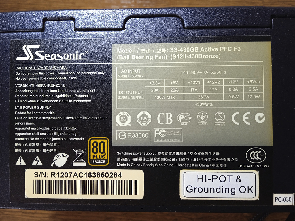 Zdroj k PC Seasonic - 2