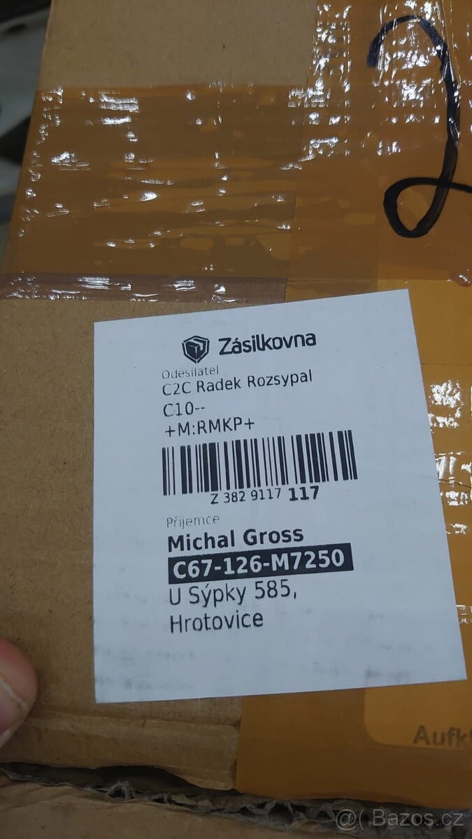 Kotlové čerpadlo WILO -UNRS 15 - 2