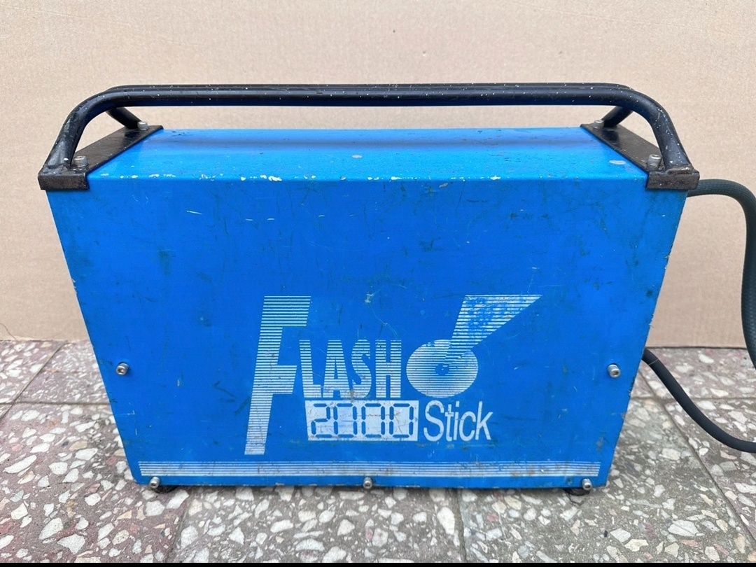 Kemmpi Flash 200A - 2