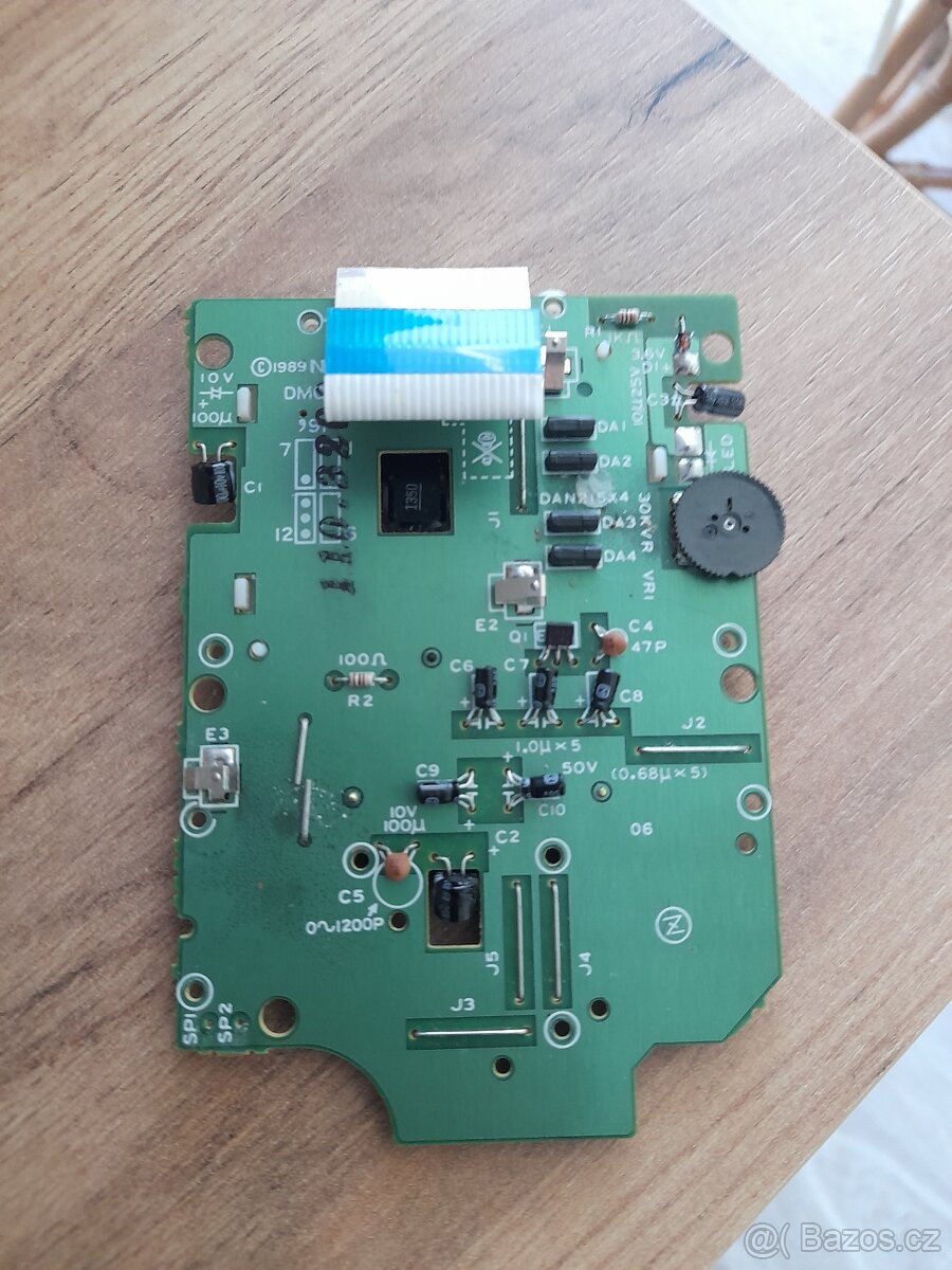 Nintendo Gameboy DMG displej - 2