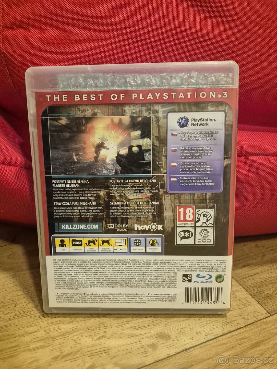 Killzone 2 Essentials ps3 - 2