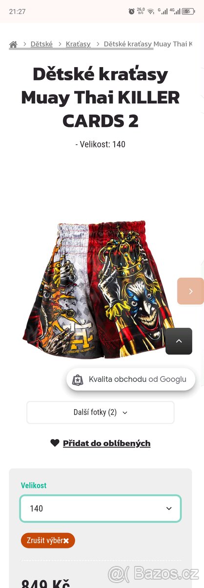 Kick box trenky+triko komplet - 2