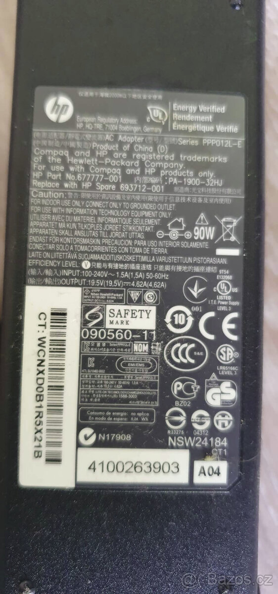 Nabíjecí adapter HP 90W - 2