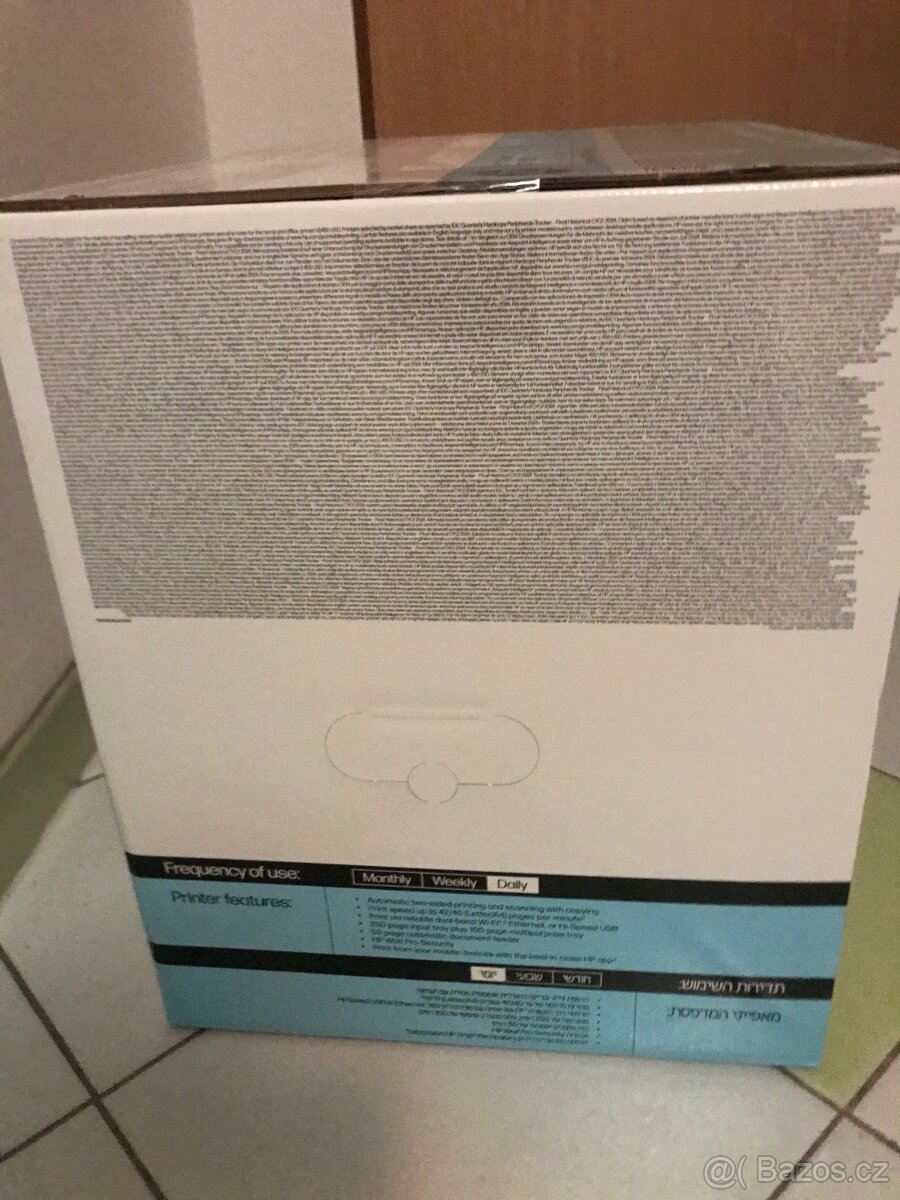 Tiskárna HP Laserjet Pro MFP 4102dw - 2