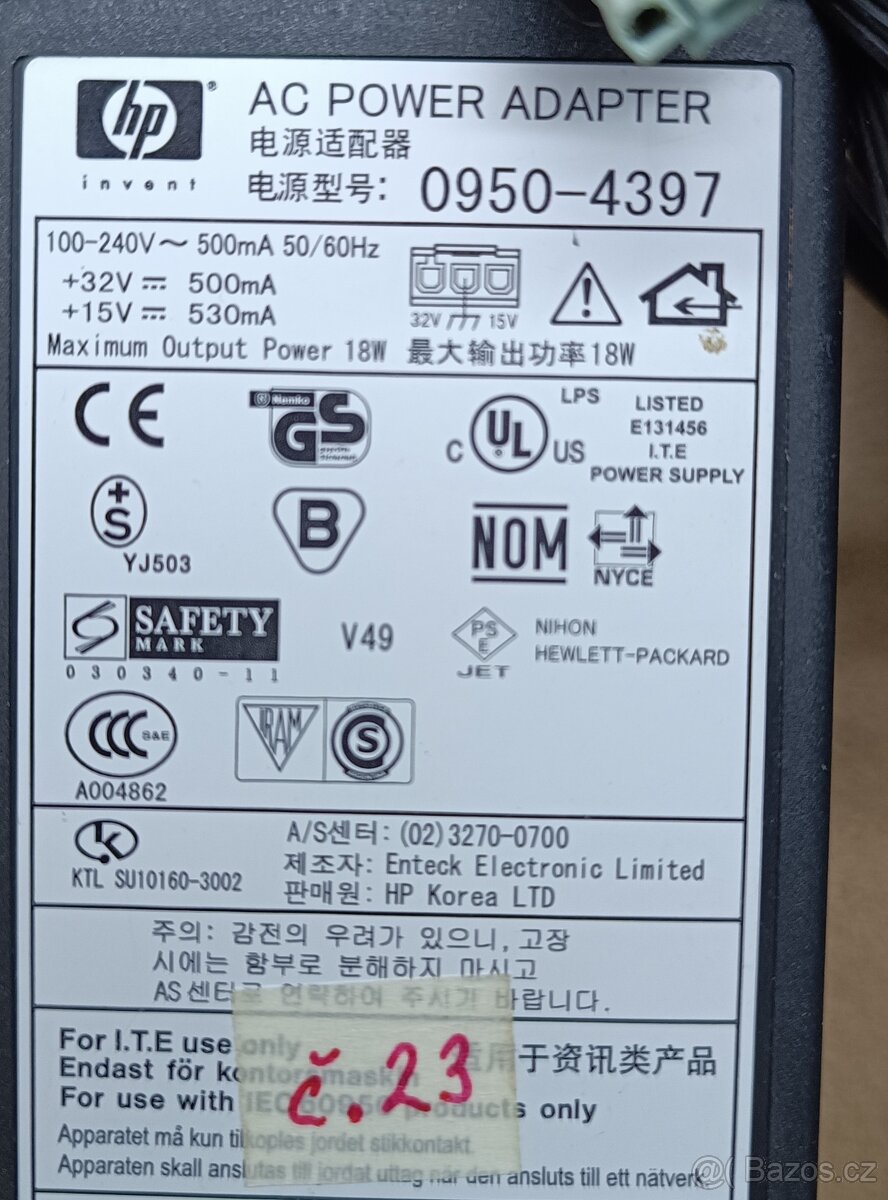 Zdroj k tiskárně č.23 0950-4397 32V,500mA-15V,530mA - 2